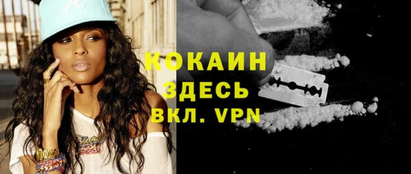 метадон Баксан