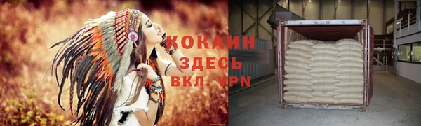 метадон Баксан