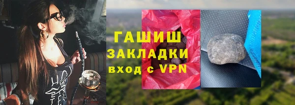 метадон Баксан