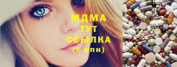 ешки Балахна
