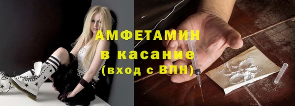 ешки Балахна