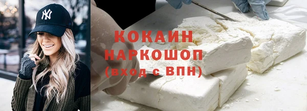 метадон Баксан