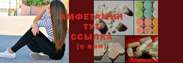 ешки Балахна