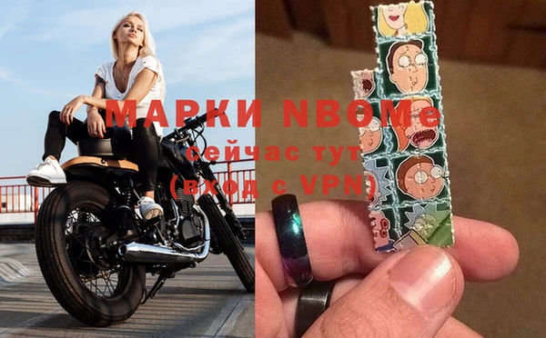 метадон Баксан
