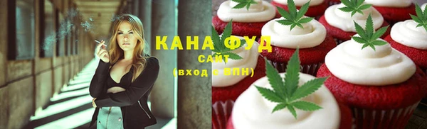 метадон Баксан