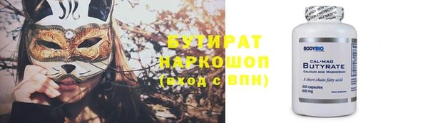 ешки Балахна