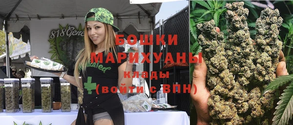 ешки Балахна