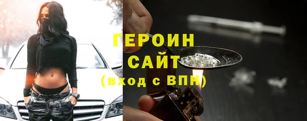 ешки Балахна