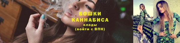 ешки Балахна