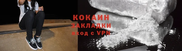 соль ск Балабаново