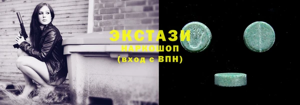 метадон Баксан
