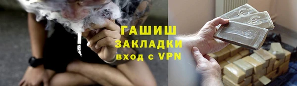 метадон Баксан