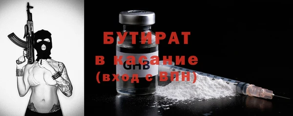 ешки Балахна