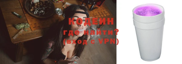 метадон Баксан