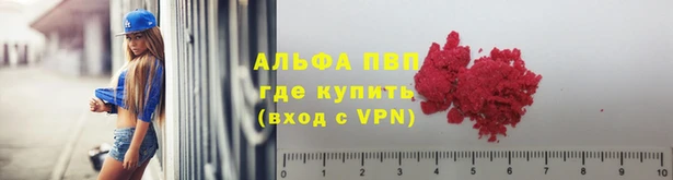 соль ск Балабаново