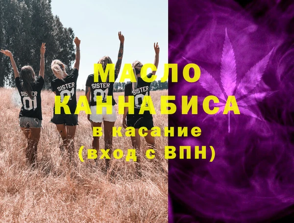 метадон Баксан