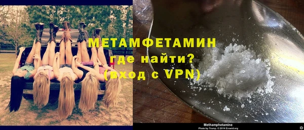 метадон Баксан