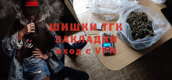 ешки Балахна