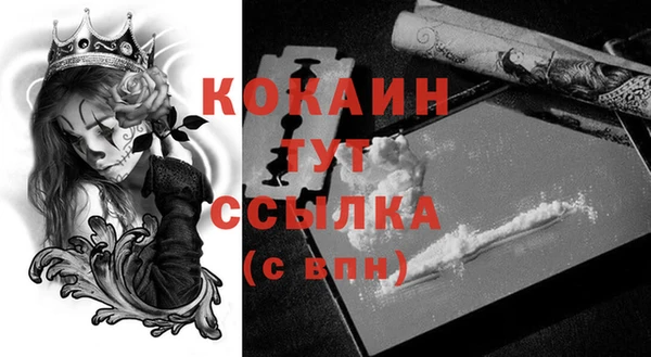 ешки Балахна