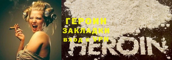 ешки Балахна