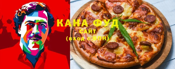 метадон Баксан