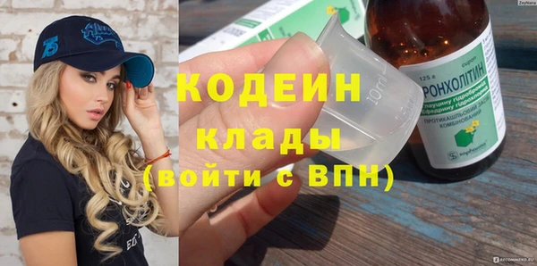 метадон Баксан