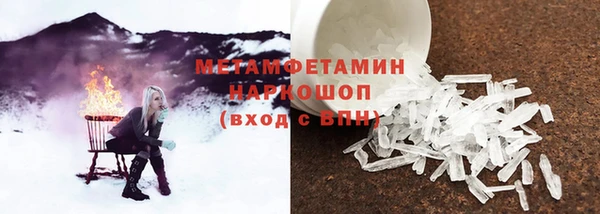 метадон Баксан