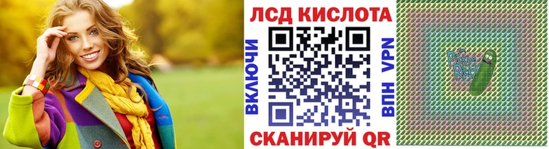 гидра маркетплейс  Новопавловск  Наркотические марки 1,8мг  цены  