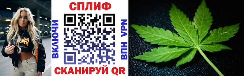 Бошки Шишки OG Kush  Новопавловск 